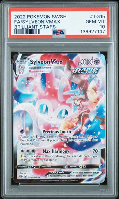Full Art/Sylveon Vmax