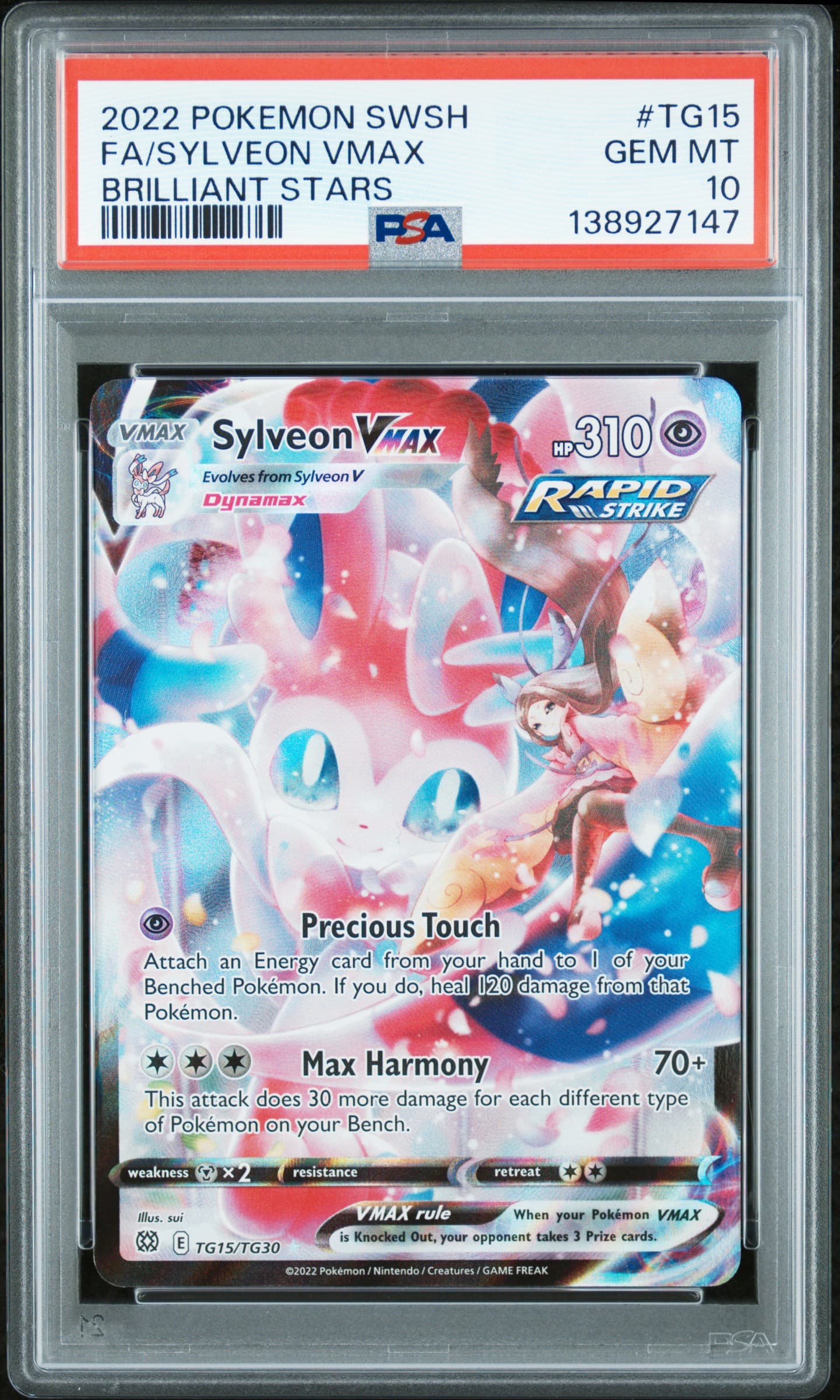 Full Art/Sylveon Vmax
