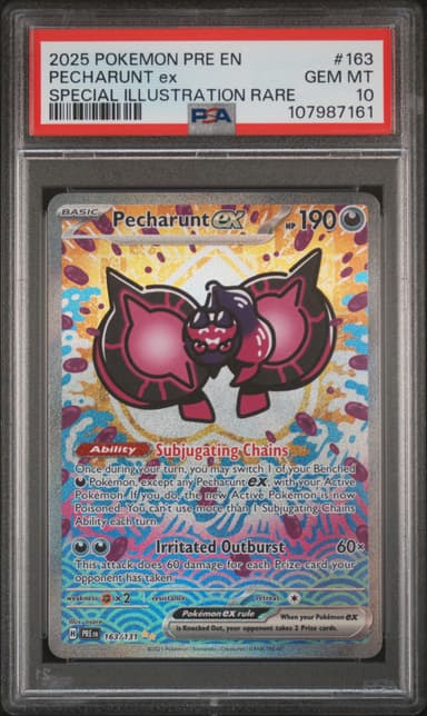 Pecharunt EX