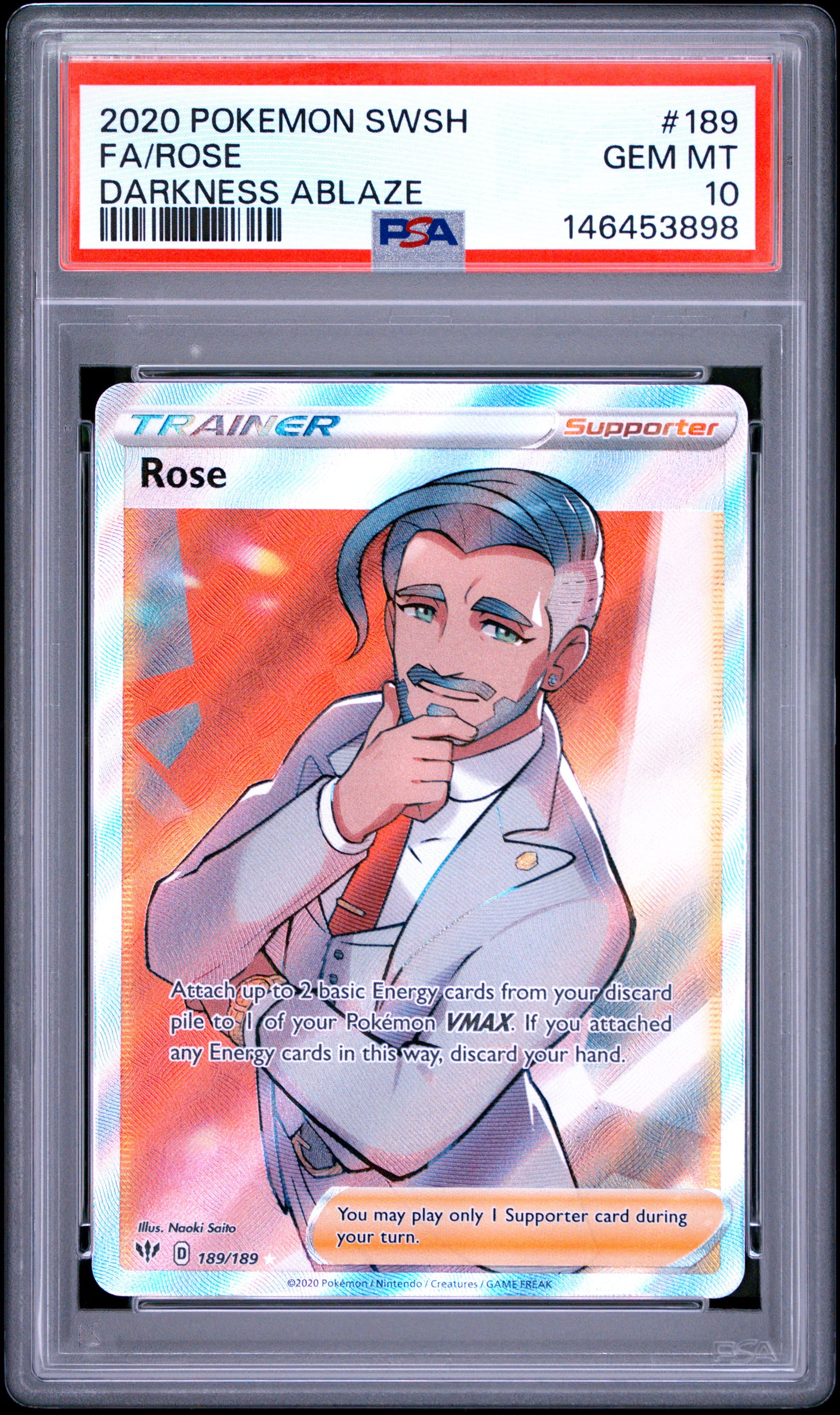 Full Art/Rose