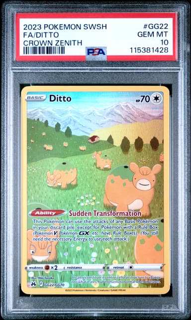 Full Art/Ditto