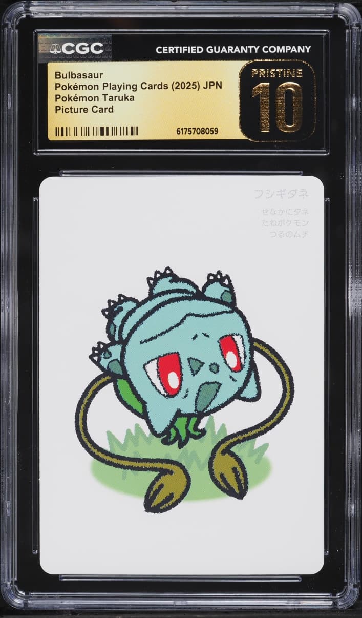 Pokemon Japanese Playing Cards Taruka Picture Bulbasaur
