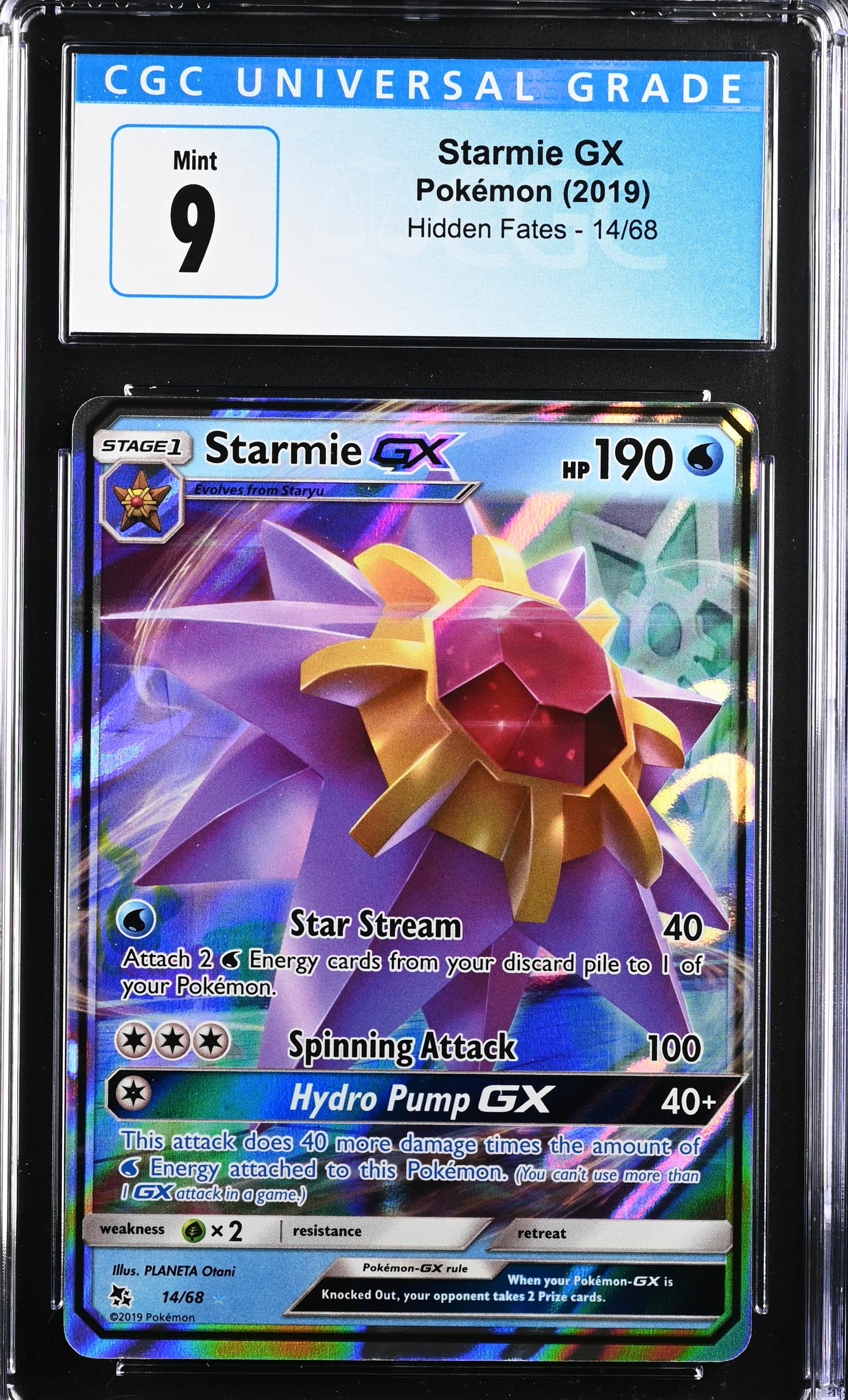 Starmie GX