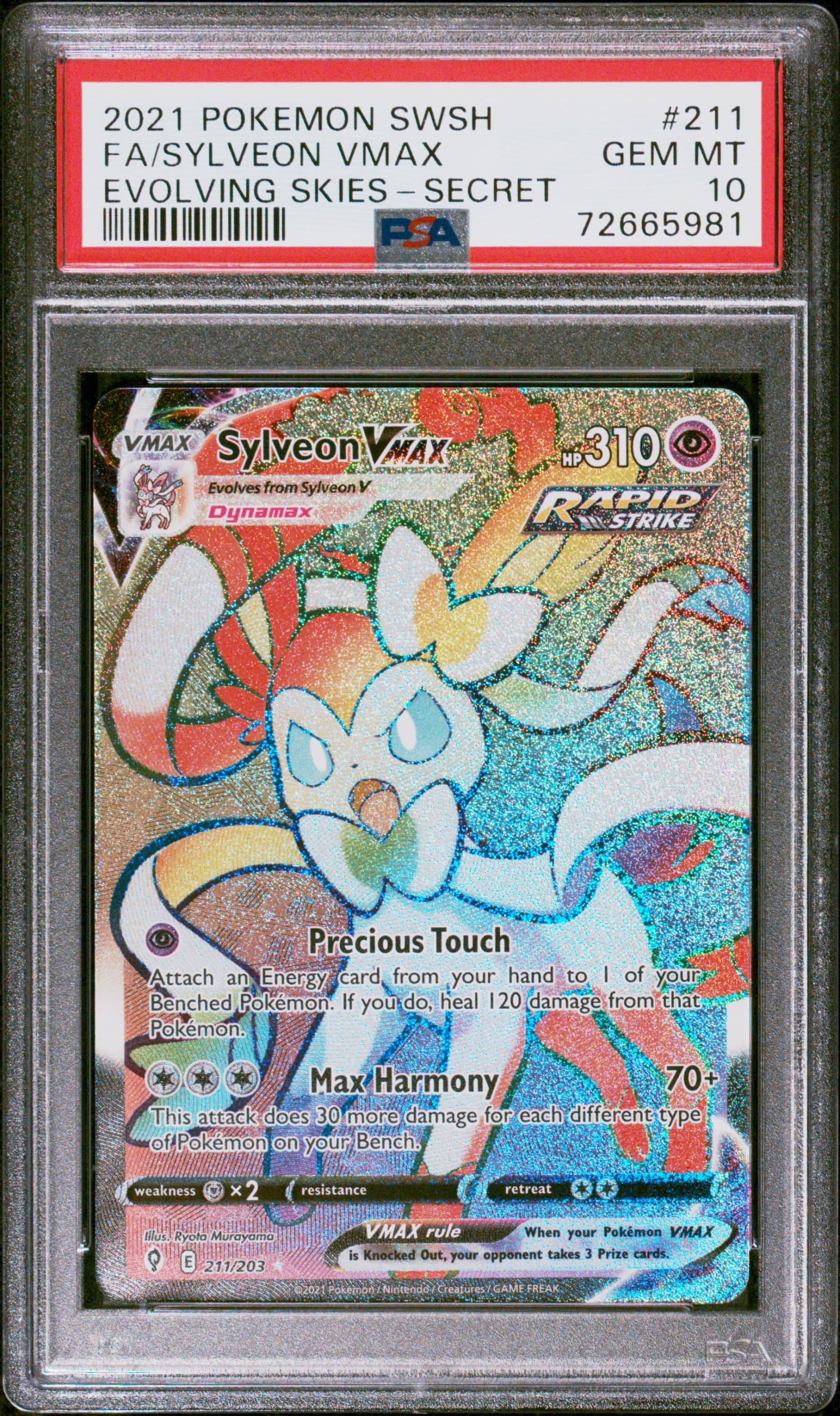 Full Art/Sylveon Vmax