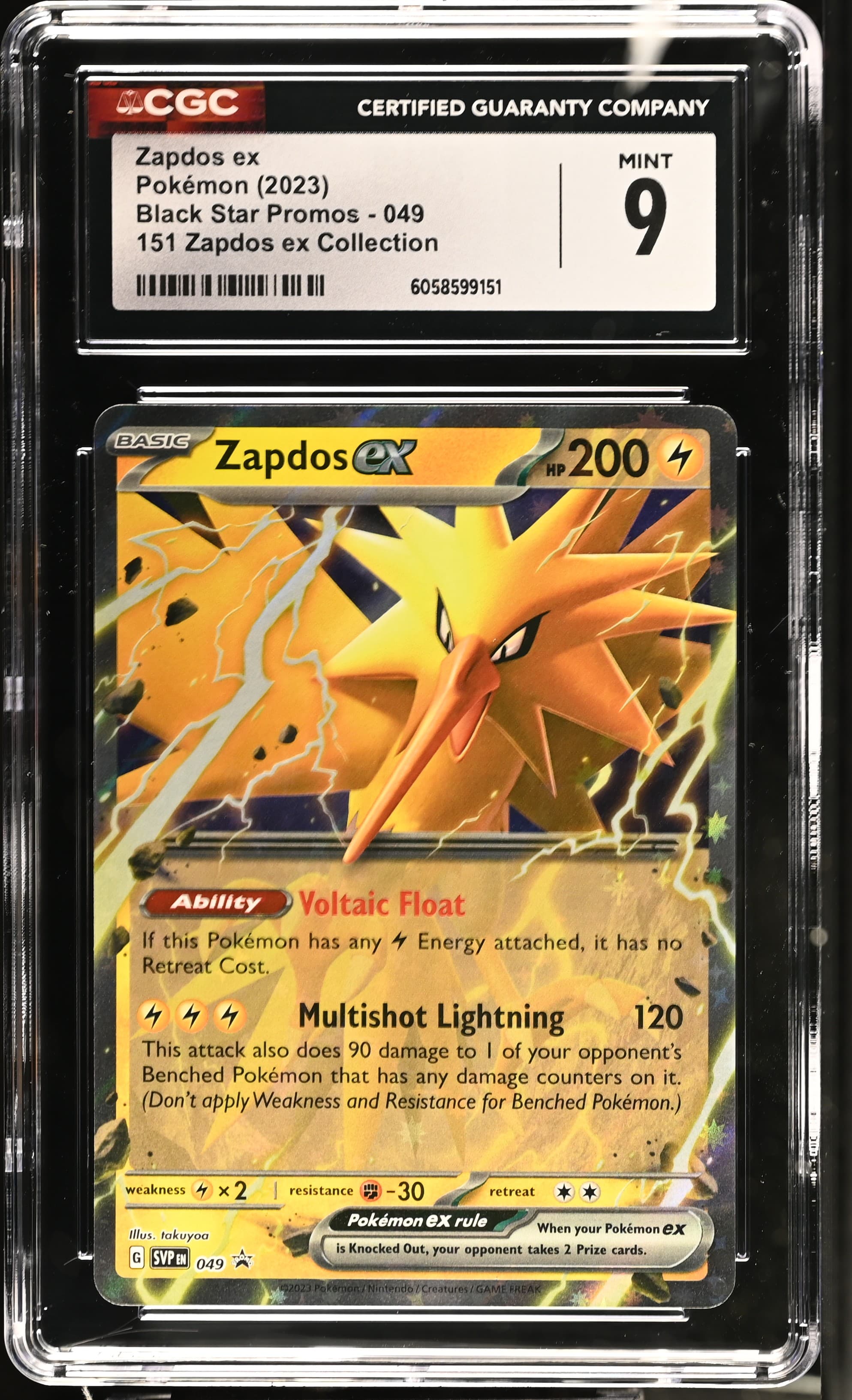 Zapdos ex