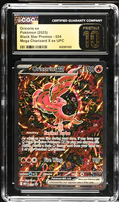 Oricorio ex