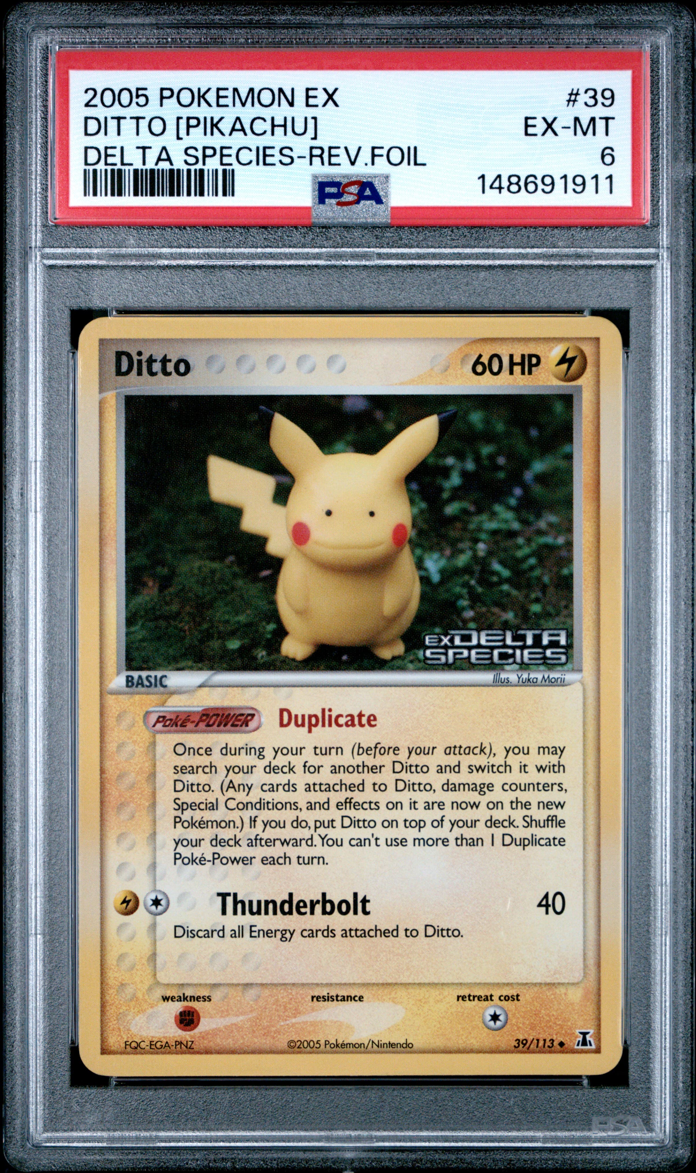 Ditto [Pikachu]-Reverse Foil
