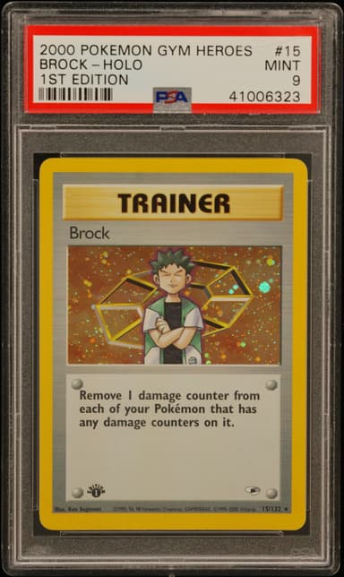 Brock-Holo 1st Edition
