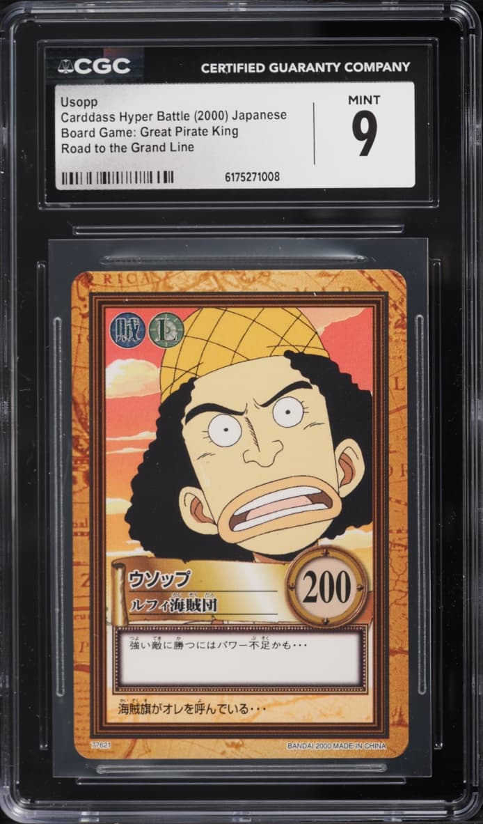 Road To The Grand Line Usopp