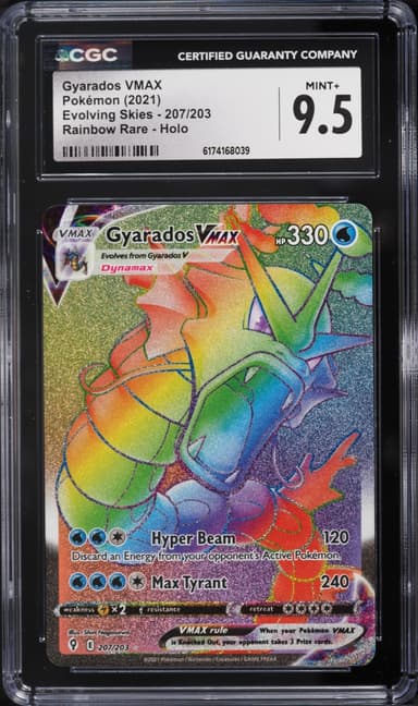 Pokemon Sword & Shield Evolving Skies Rainbow Rare Gyarados VMAX #207