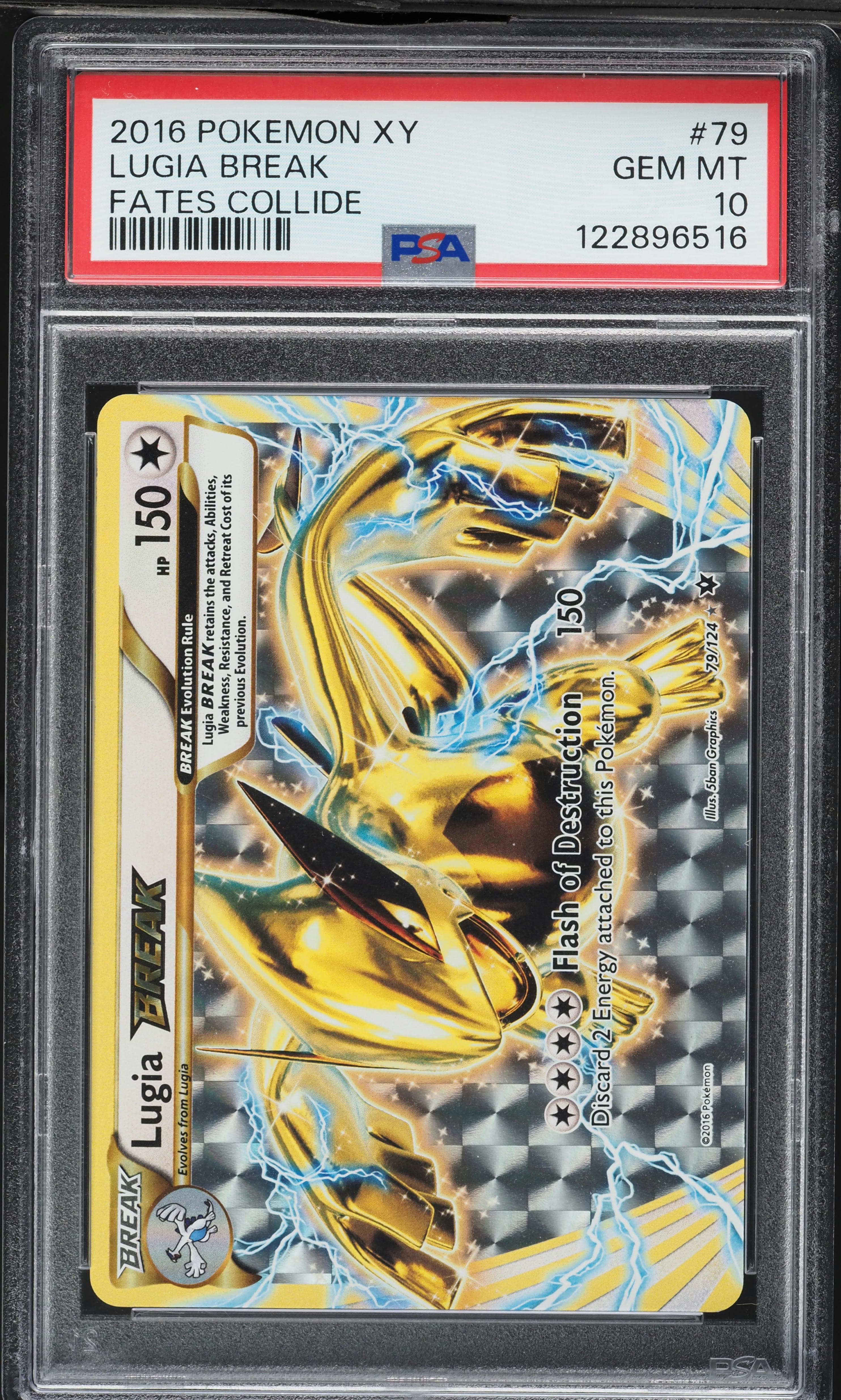 Lugia Break
