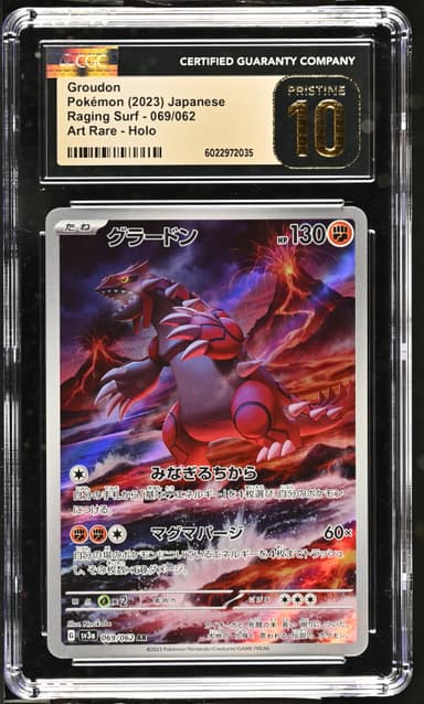 Groudon
