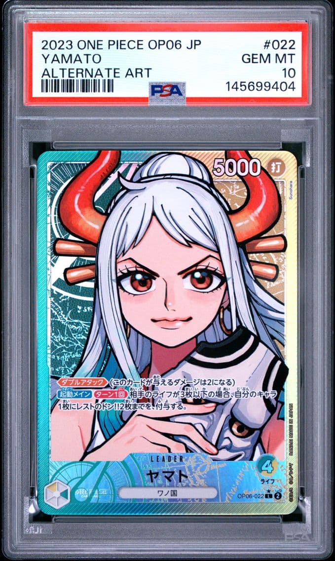 2023 #022 Yamato PSA 10 One Piec