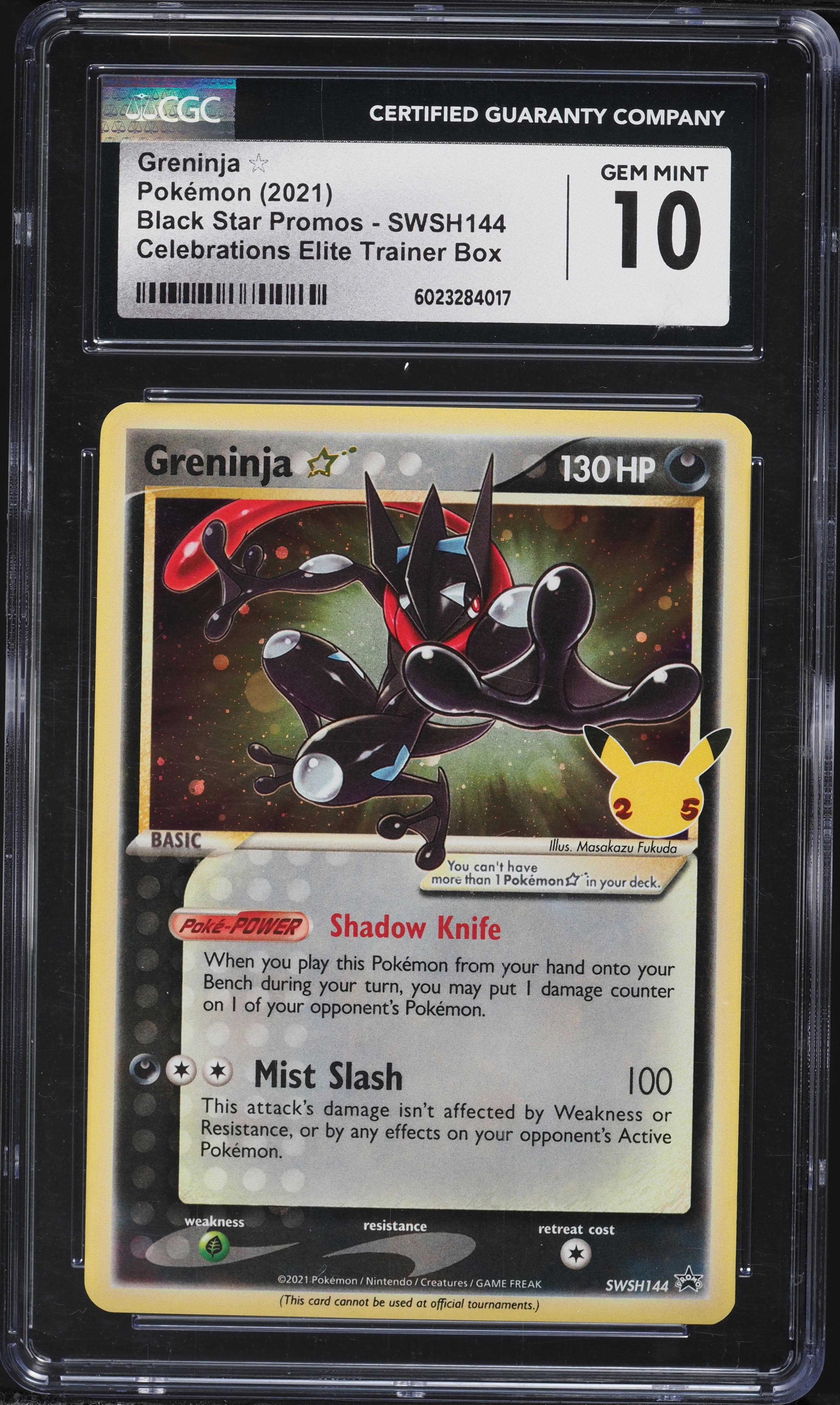 Greninja-Gold Star