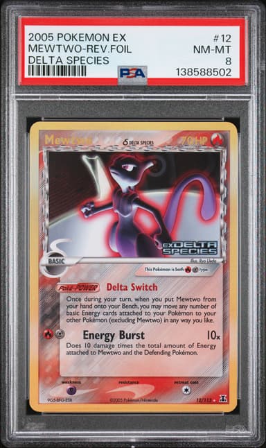 Mewtwo-Reverse Foil