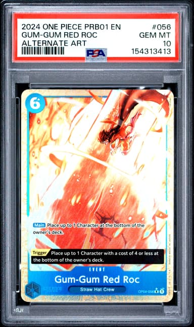 Gum-Gum Red Roc