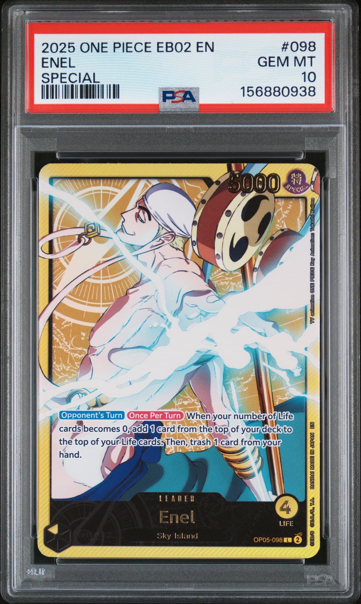 Enel