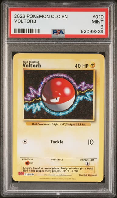 Voltorb