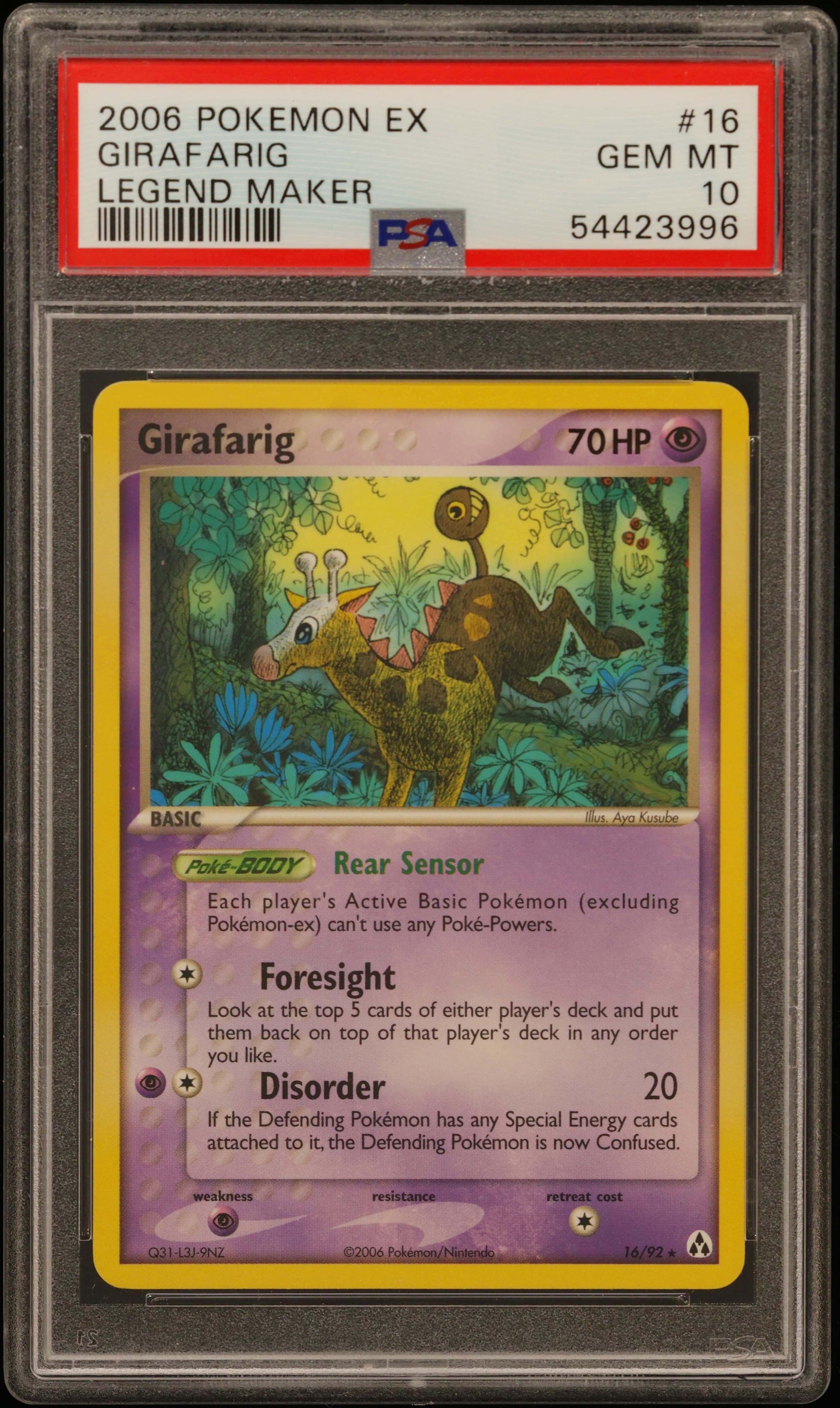 Girafarig