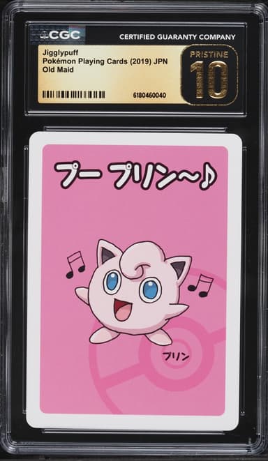 Pokemon Japanese Playing Cards Old Maid Jigglypuff
