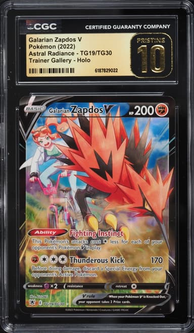 Galarian Zapdos V