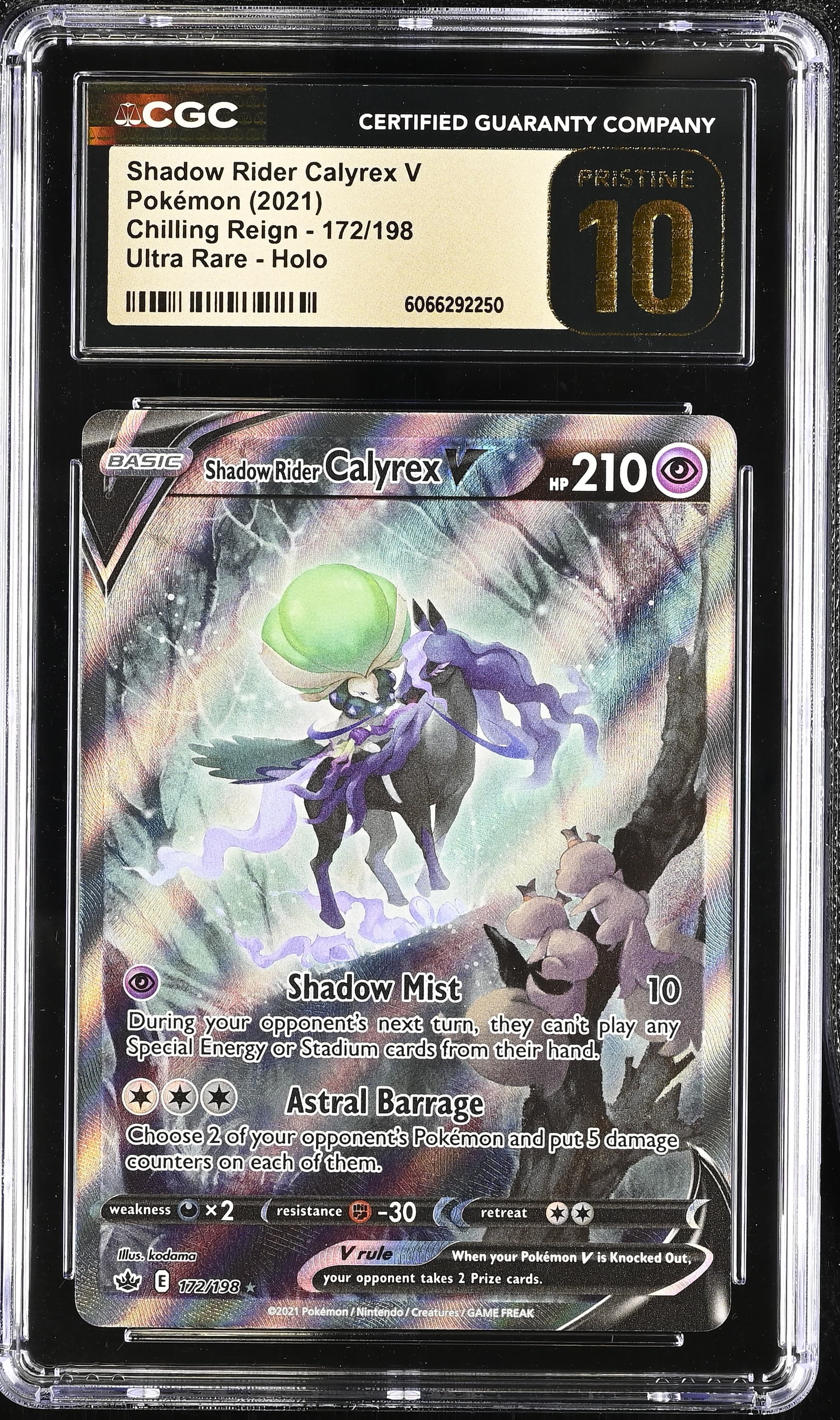 Shadow Rider Calyrex V