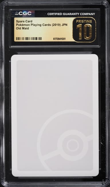 Pokemon Japanese Playing Cards Old Maid Spare Card