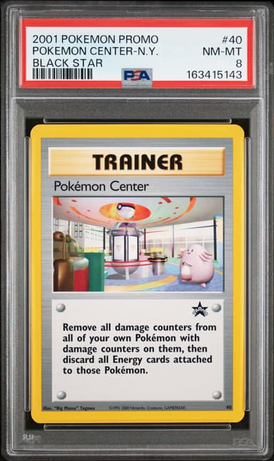 Pokemon Center-N.Y.