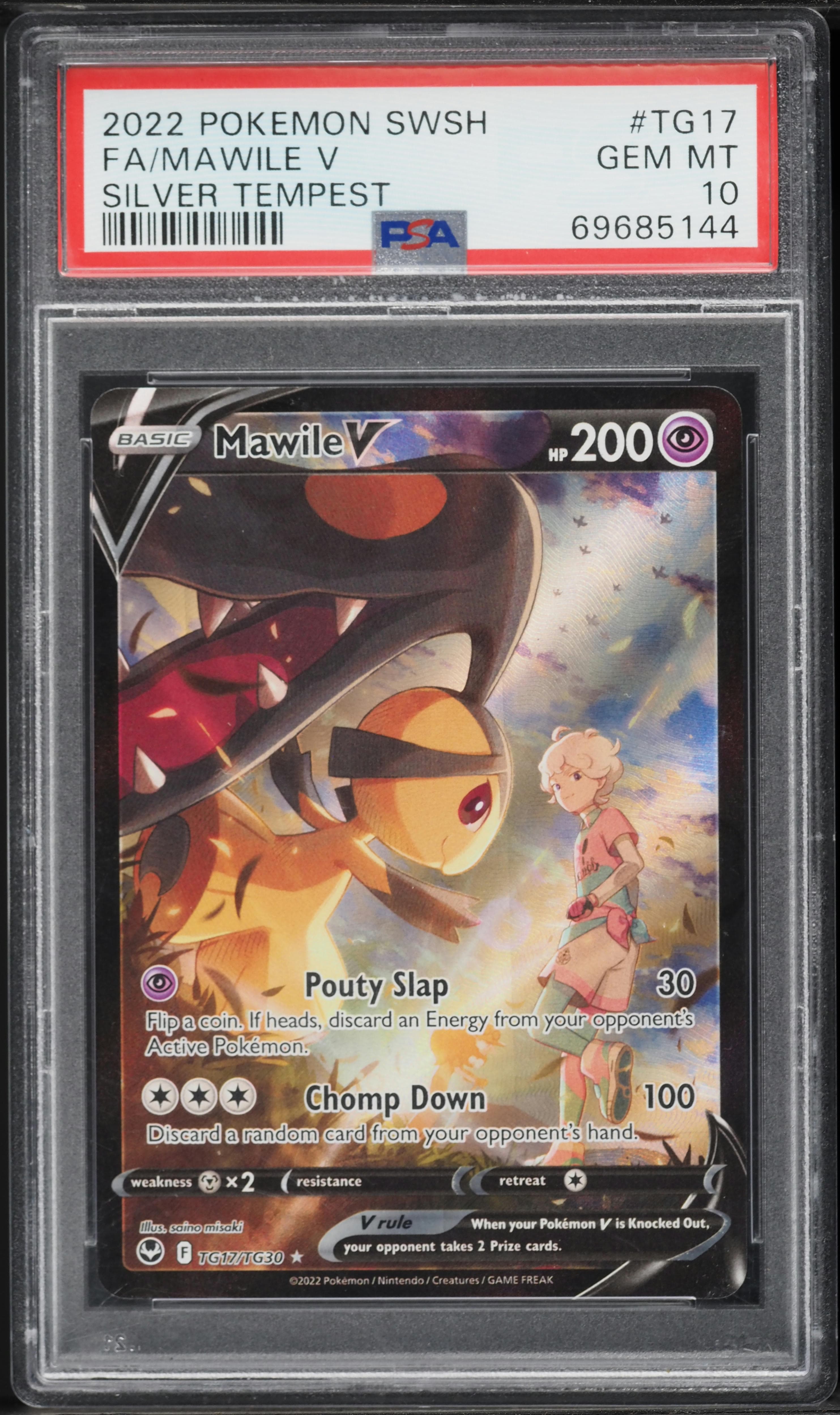 Full Art/Mawile V