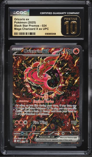 Pokemon Mega Evolution Promo UPC Alt Art Oricorio EX #24