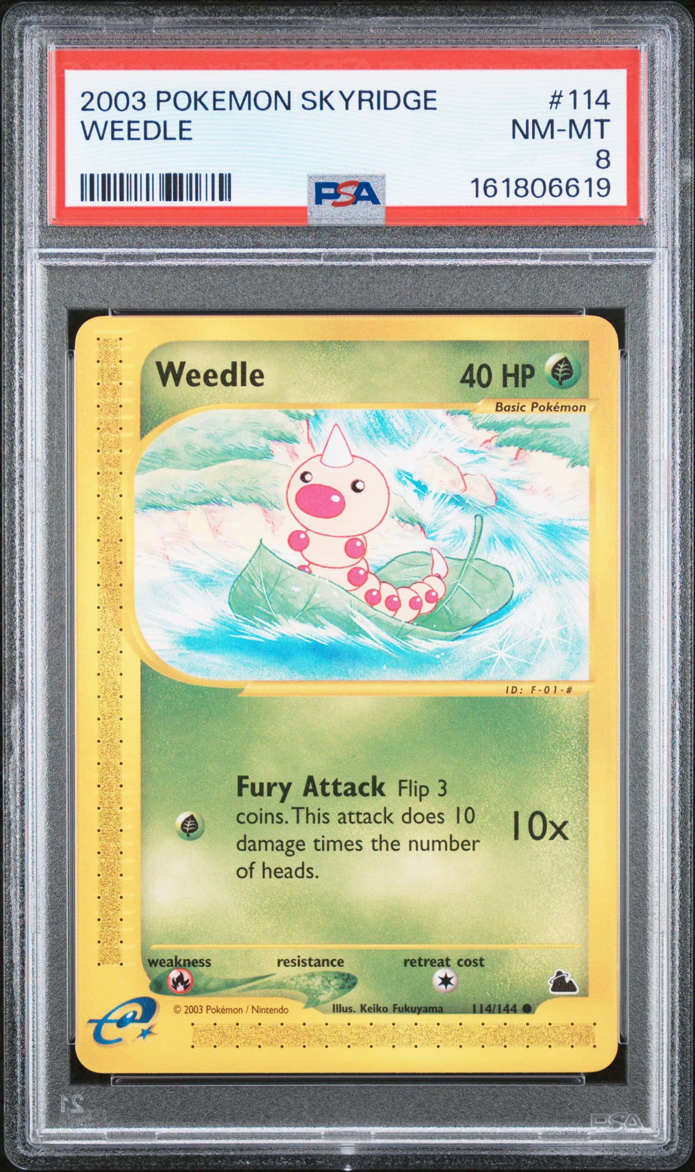 Weedle