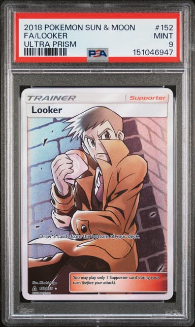 Full Art/Looker