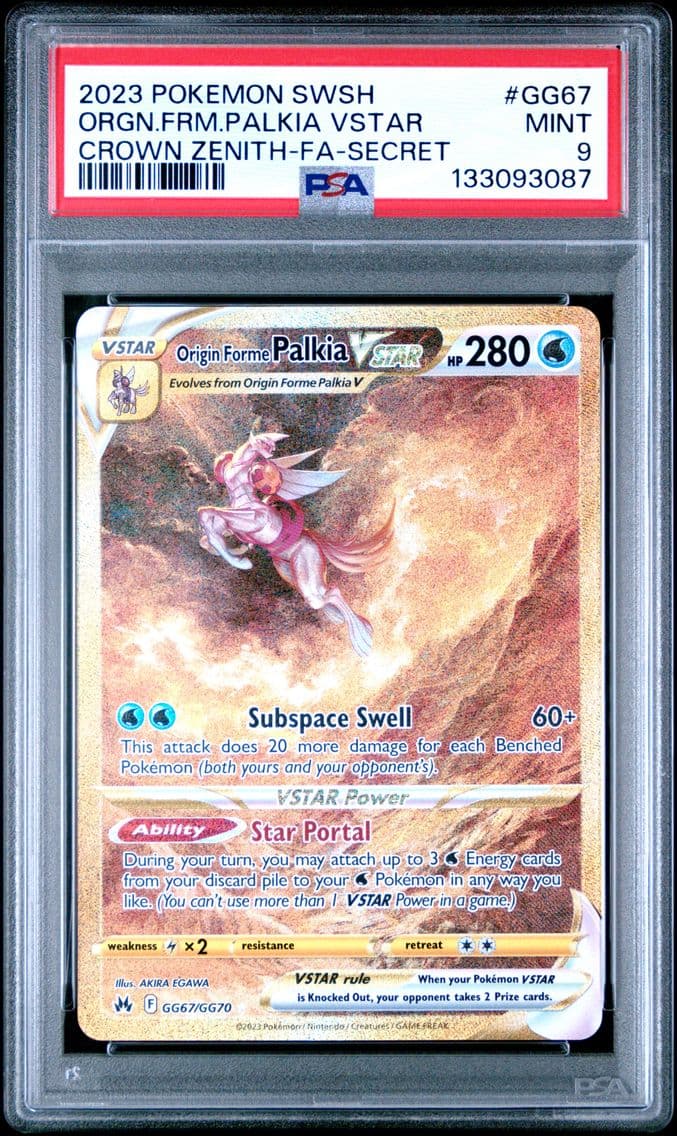 2023 #GG67 Full Art/Origin Forme