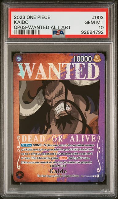 Kaido