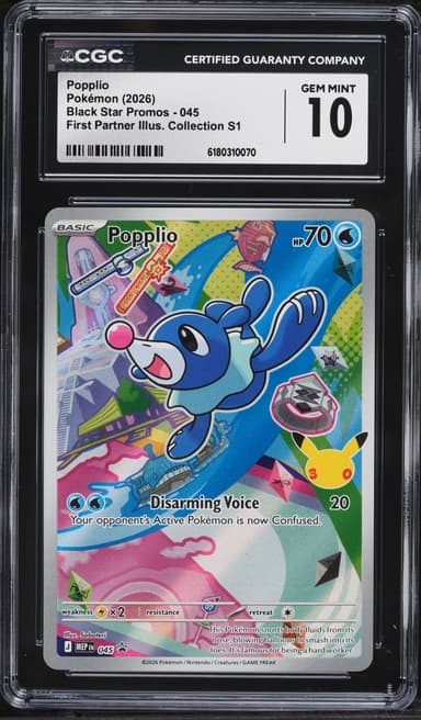 Pokemon Mega Evolution Promo First Partner Illustration S1 Full Art Popplio #45