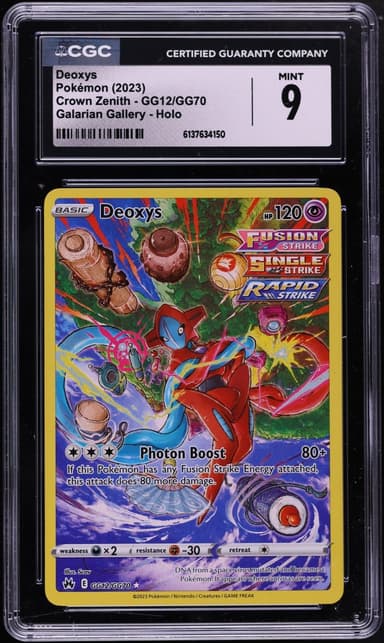 Deoxys