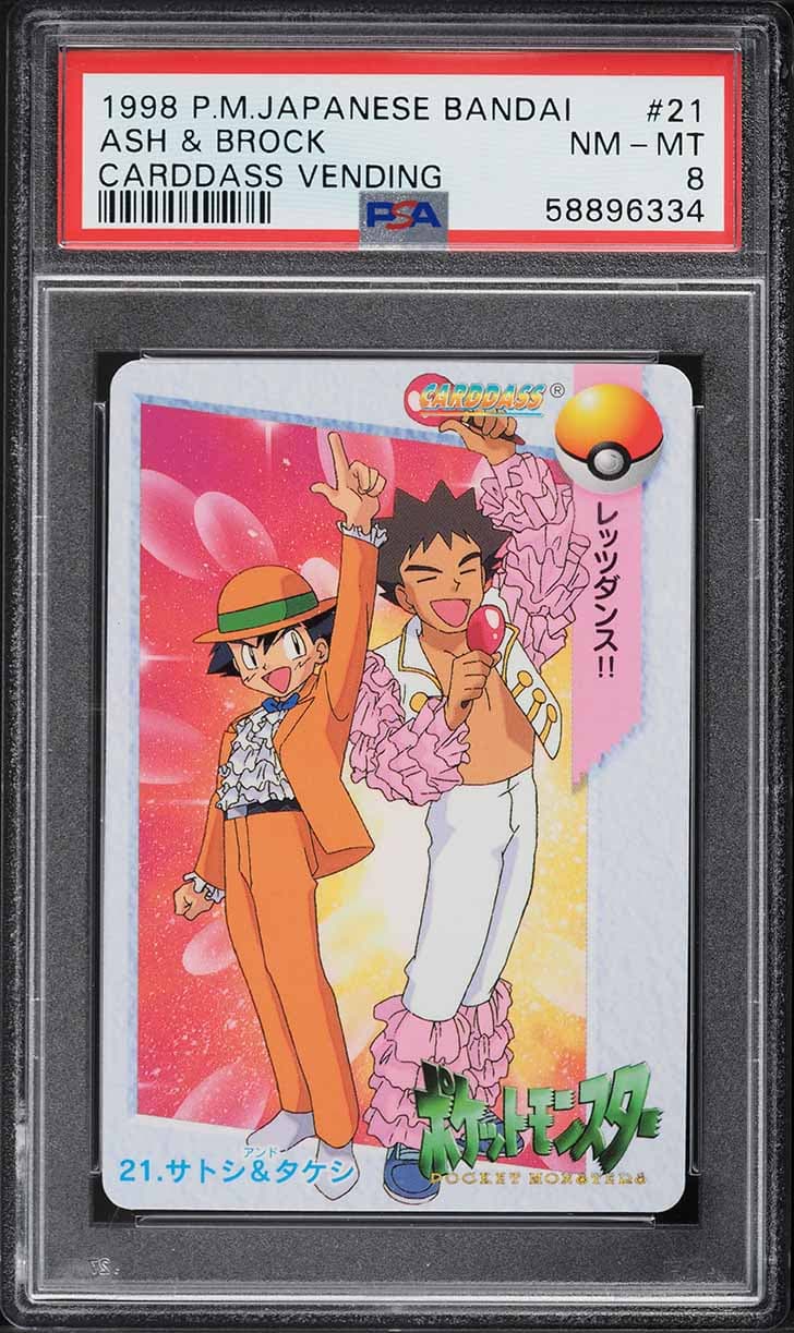 Pokemon Japanese Bandai Carddass Vending Ash & Brock #21