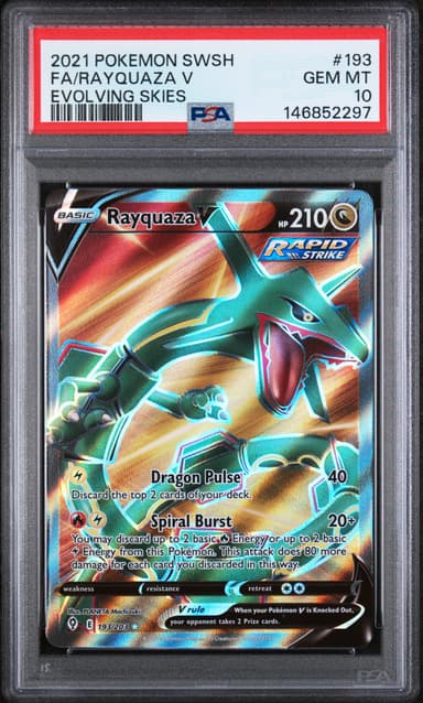 Full Art/Rayquaza V