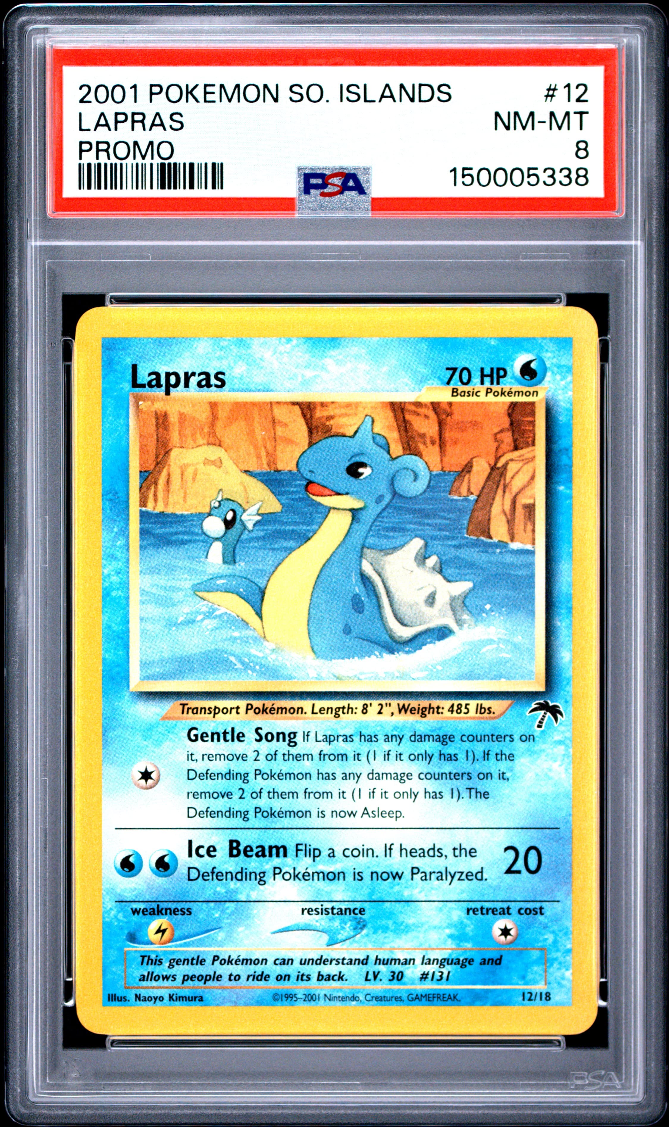 Lapras