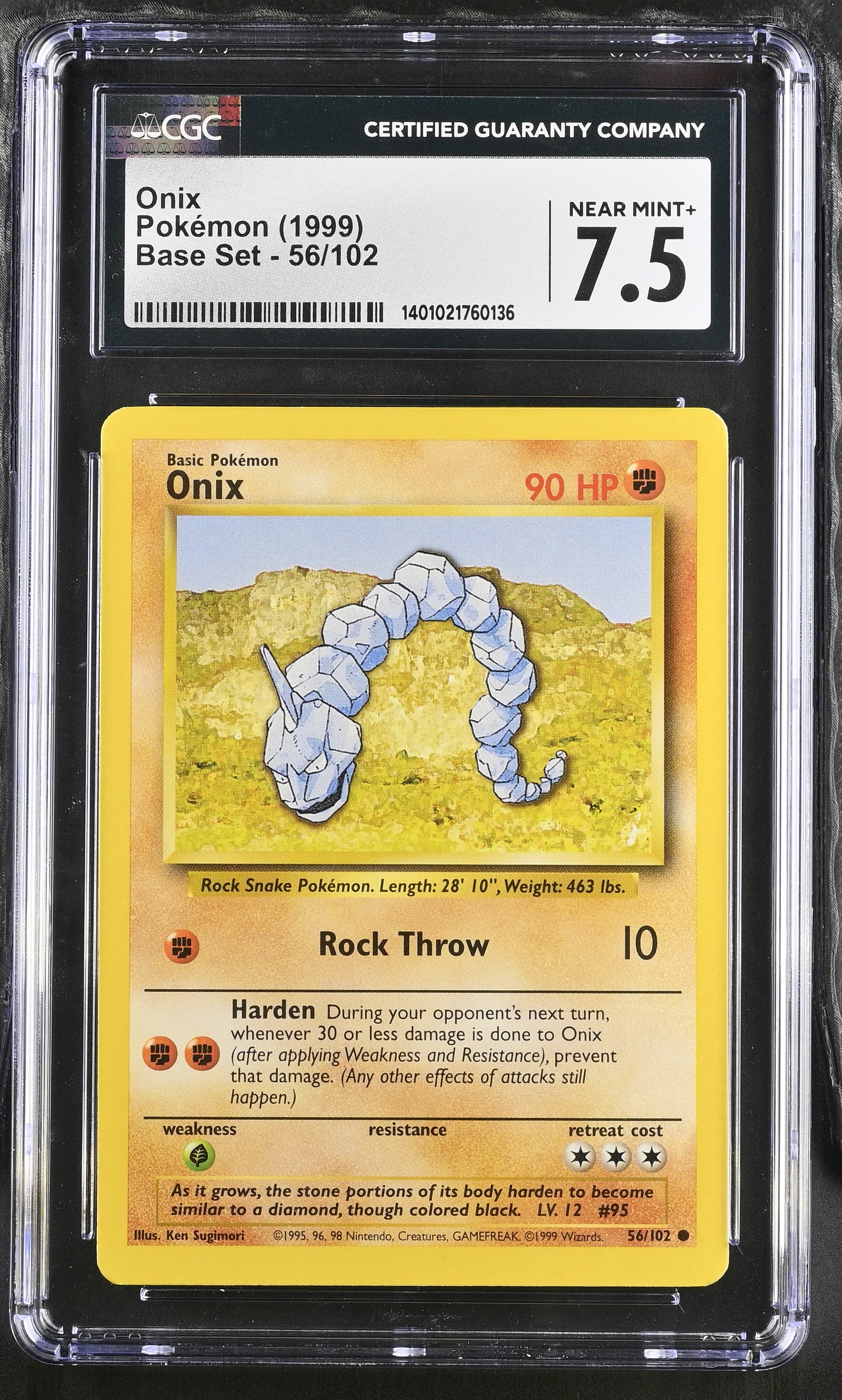 Onix