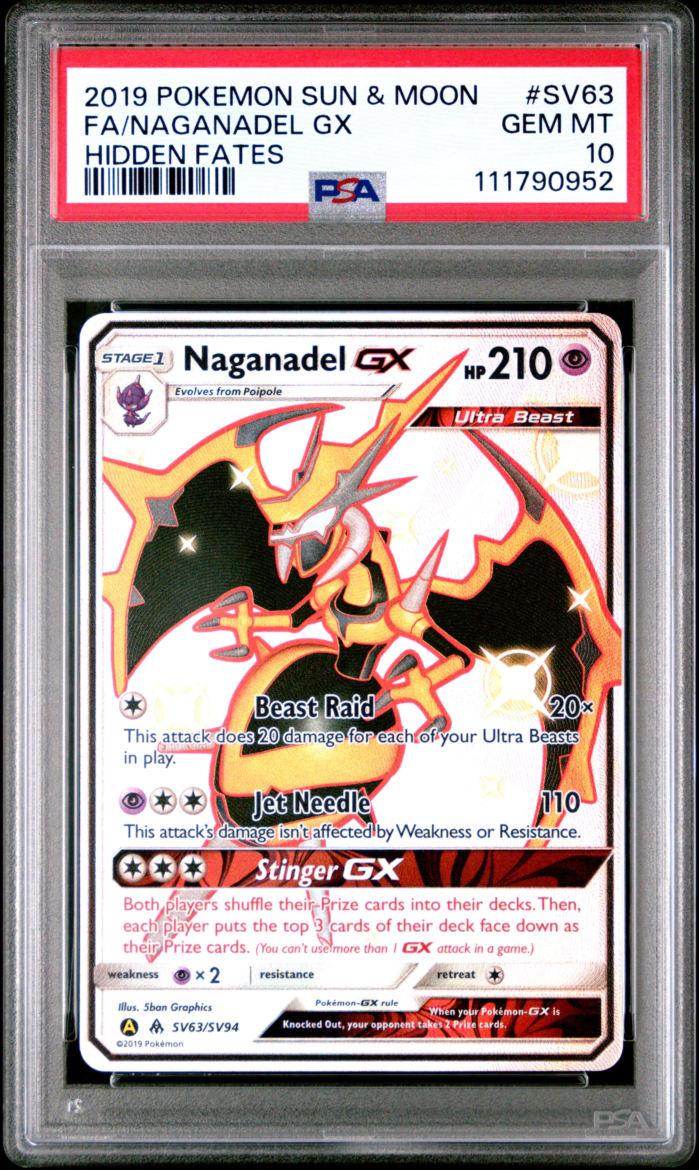 Full Art/Naganadel GX