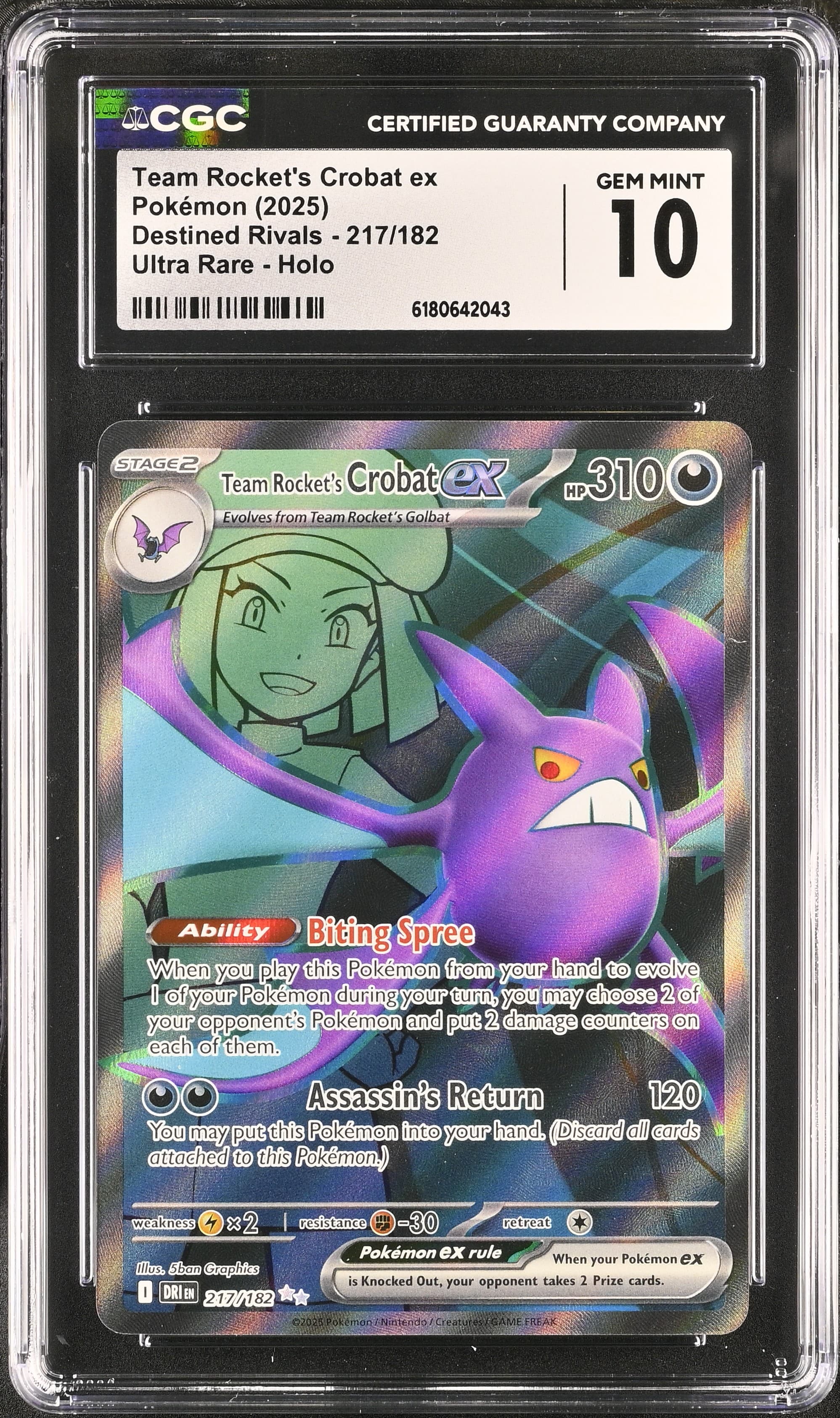 Team Rocket's Crobat ex