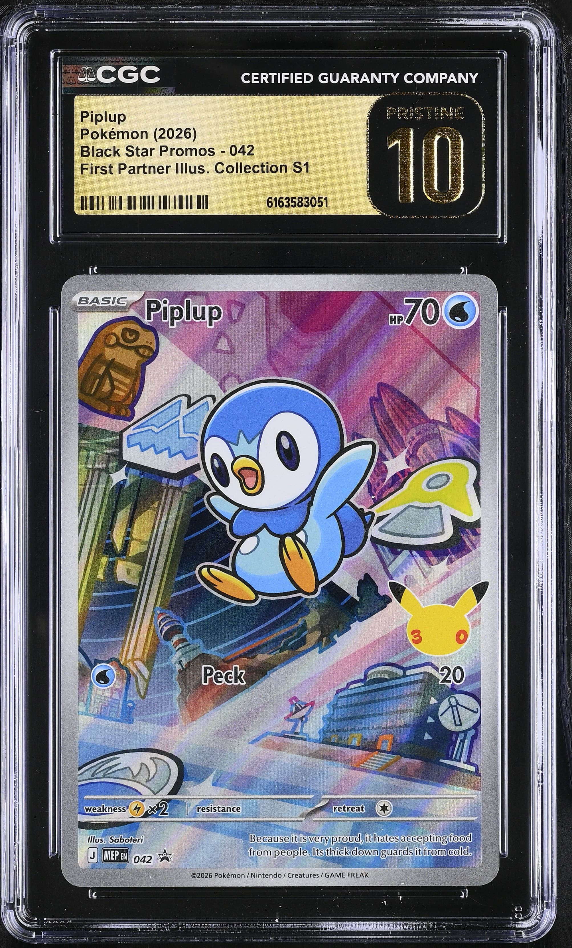 Piplup