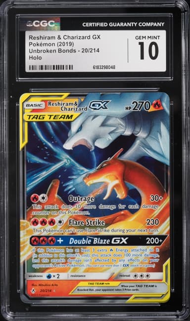Reshiram & Charizard GX