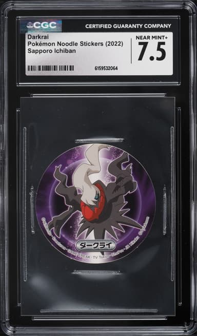 Pokemon Japanese Sapporo Ichiban Stickers Darkrai