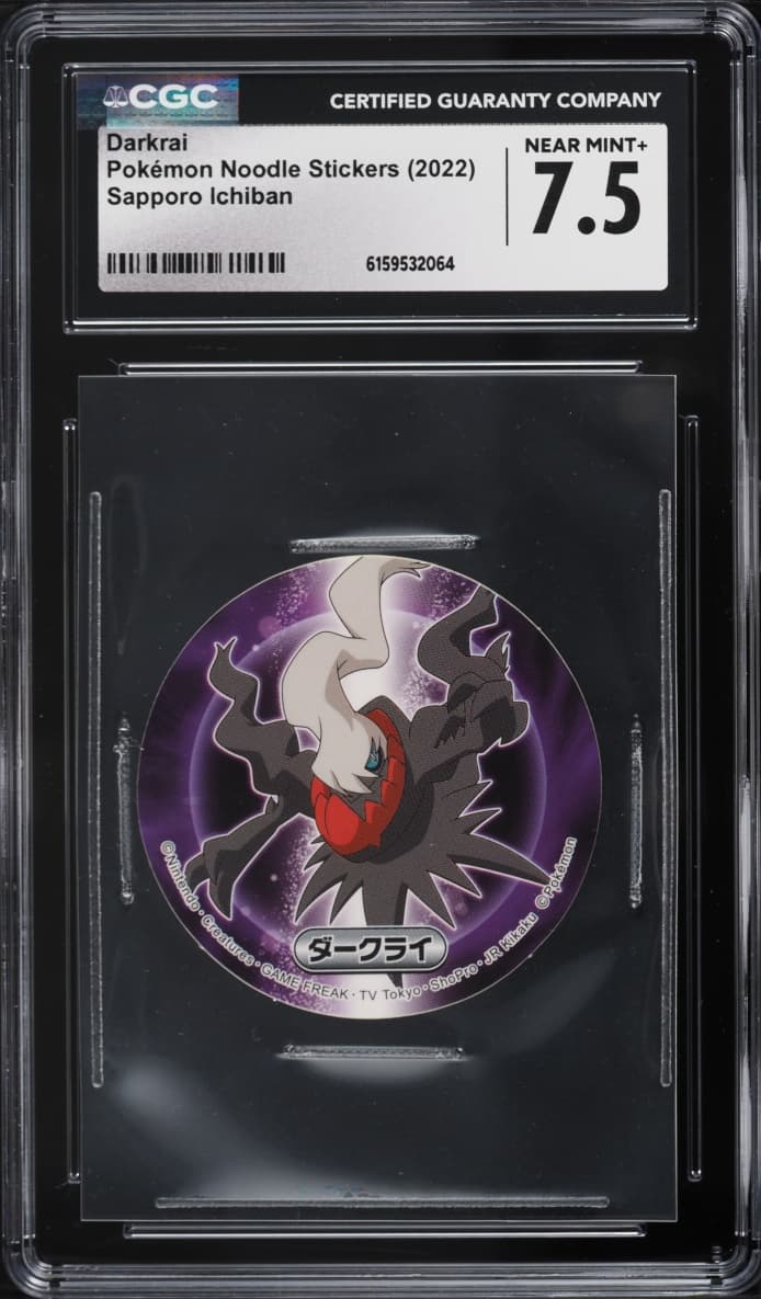 Pokemon Japanese Sapporo Ichiban Stickers Darkrai