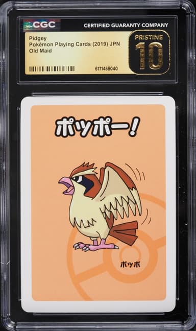 Pokemon Japanese Playing Cards Old Maid Pidgey