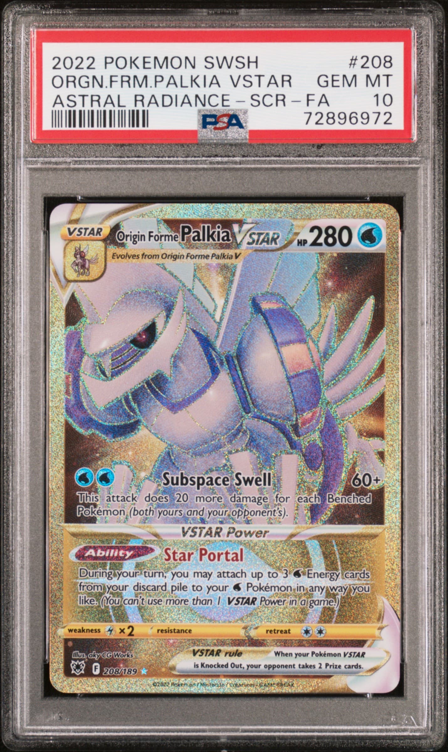 Full Art/Origin Forme Palkia Vstar