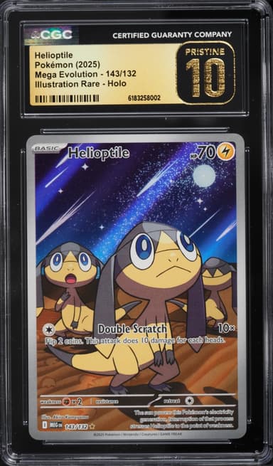 Helioptile