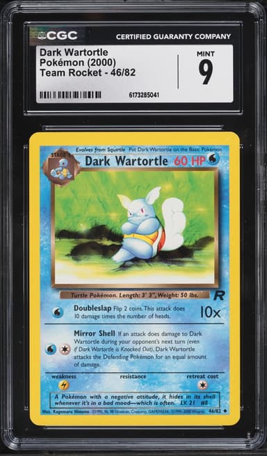 Pokemon Team Rocket Dark Wartortle #46